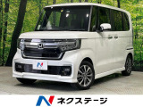 SDナビ バックカメラ 電動スライド ホンダセンシング 禁煙車