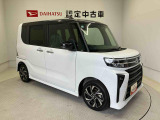 初度登録から36ヶ月未満で走行距離6万キロ未満のダイハツの中古車は、新車保証を2年間延長することができる、「まごころ保証プラス&alpha;」を7,920円という低価格でお付けすることができます。