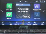 NissanConnect ナビゲーションと車載通信機(TCU)を通じてネットワークにつなげることで、さまざまなサービスの提供を実現