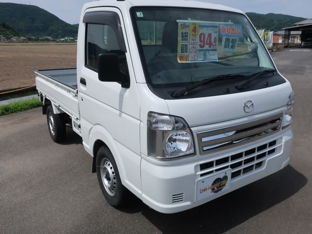 マツダ スクラムトラック 