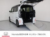 この度は当社車両をご覧頂き有難うございます。気になる箇所等ありましたらメール・お電話でお気軽にお問い合わせ下さい。気になる箇所の詳細画像などをお送りし可能な限り対応させて頂きます。