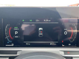 運転支援として様々な機能が搭載されています。
