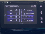 ドライブの必需品。Hondaインターナビシステムを搭載しています。