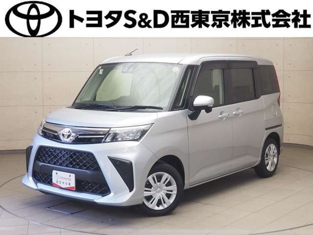 ルーミー 1.0 G 