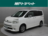 近隣府県への販売に限らせていただきます。