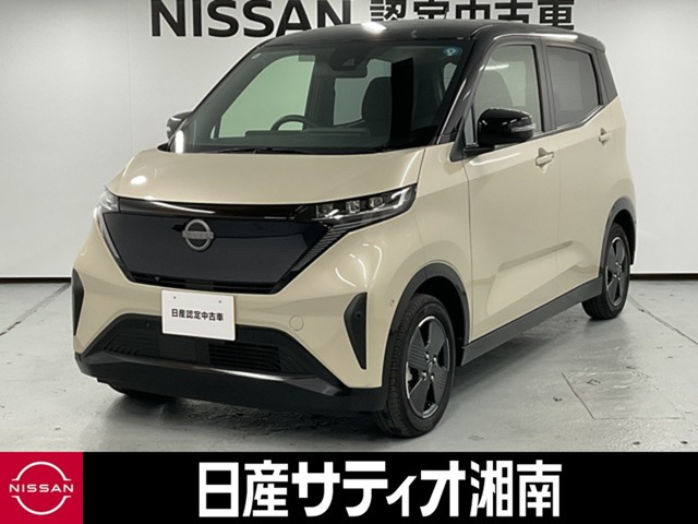 サクラ G 