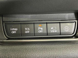 保証延長をして頂くと、ハイブリット機構の保証期間が新車登録時から起算して10年間または走行距離20万kmまで保証されます。(ハイブリット機構のみの保証です。その他の部分は通常の保証と成ります。)