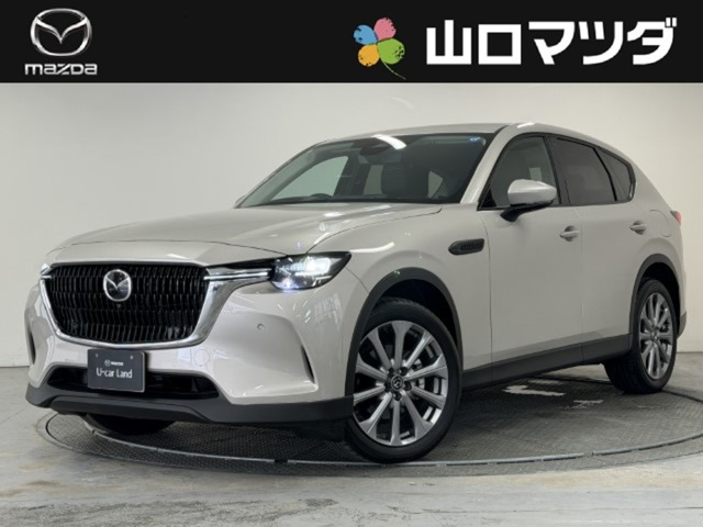 マツダ CX-60 
