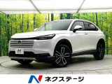 9インチホンダコネクトディスプレイ 全周囲カメラ ドライブレコーダー