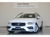 ボルボ V60