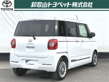 リフレッシュクリーニング「爽・快・車」施工!和歌ル山トヨペットの専門のスタッフが、独自の技術で一台一台丁寧に、内外装の清掃や除菌抗菌。下廻りやエンジンルームなど普段見えないところもキレイに仕上げます!