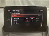 低速走行時に前方の障害物を検知して、衝突被害を軽減してくれるスマート・シティ・ブレーキ・サポートを装備!アクセルとブレーキの踏み間違えなどの急加速を抑制してくれる心強い装備です。
