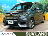 ホンダセンシング 純正9インチナビ フリップダウンモニター フルセグ