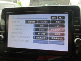 12セグTV対応です。