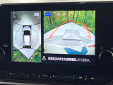 【アラウンドビューモニター】専用のカメラにより、上から見下ろしたような視点で360度クルマの周囲を確認することができます☆死角部分も確認しやすく、狭い場所での切り返しや駐車もスムーズに行えます。