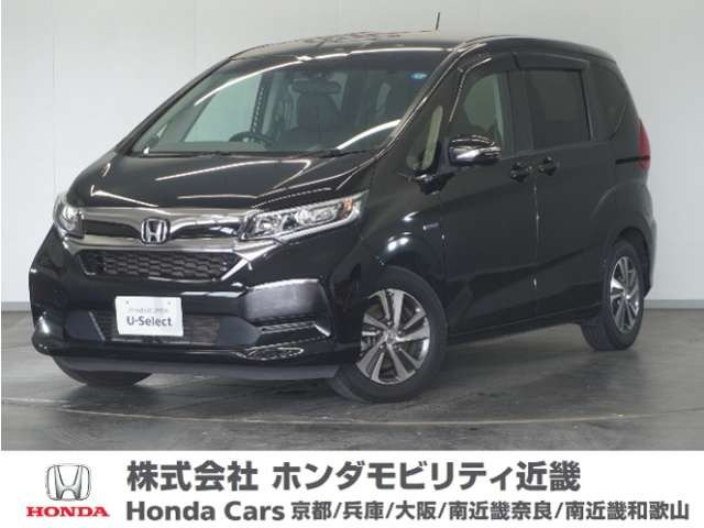 ホンダ フリード+ 