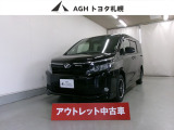 お問い合わせはお気軽に☆スタッフ一同、お待ちしております!