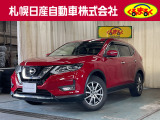 日産 エクストレイル
