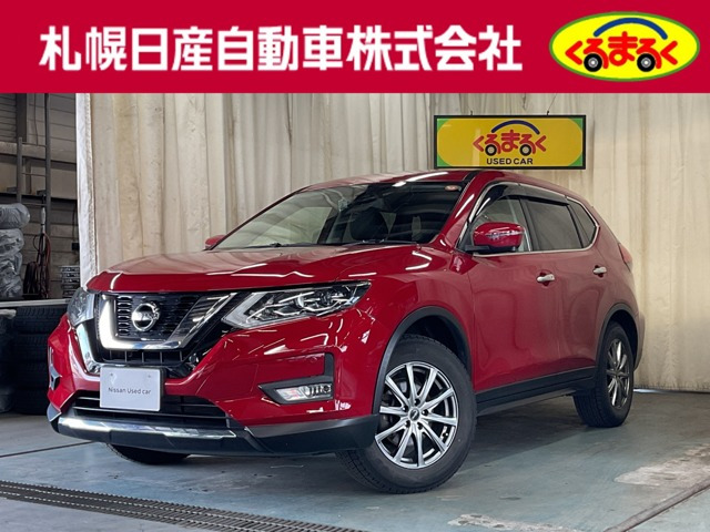 エクストレイル 2.0 20X 4WD