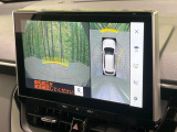 【パノラミックビューモニター】専用のカメラにより、上から見下ろしたような視点で360度クルマの周囲を確認することができます☆死角部分も確認しやすく、狭い場所での切り返しや駐車もスムーズに行えます。