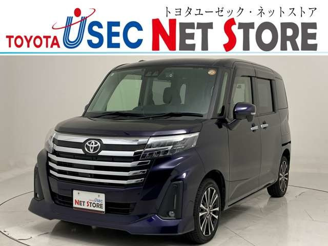 ルーミー 1.0 カスタム G-T 