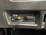 いまや快適なカーライフに欠かせないETCが付いています。