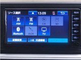 オーディオソース選択画面になります!Bluetooth対応しています!