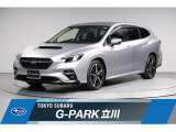 東京スバル認定U-CAR!VN型レヴォーグが入荷!フロント・サイド・バックカメラ!電動リヤゲートなど装備充実な一台!