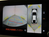 パノラミックビューモニターを装備しております。