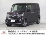令和5年式 ワンオーナー この度は当店の車両をごらん頂きましてありがとうございます。当店の販売車両はそのほとんどが自社での下取り車とデモカー(試乗車)から構成され、安心してご購入いただけますよ