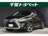 千葉・茨城・埼玉・東京・神奈川での登録、及びご来店頂ける方への販売に限らせていただきます。