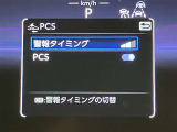 充実の装備が揃った中古車で快適なカーライフを。豊富な機能で便利さを追求し、使いやすさと安心感を提供します。安全性と快適性を追求した整備済み車両で、心地よいドライブをお楽しみください。