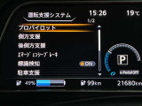 安全装備もばっちり。警告灯や警告音でドライバーにしっかりお知らせ・サポートします。