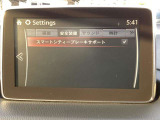 衝突被害軽減ブレーキをはじめとして、各種安全装備が充実しております。詳しくはスタッフまでお尋ねください。