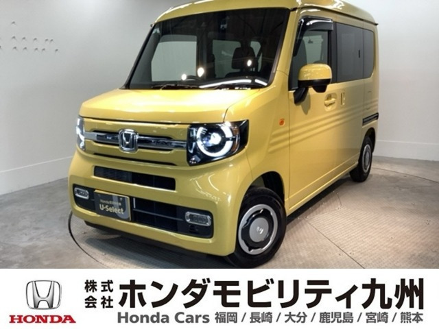 ホンダ N-VAN 