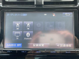 ◆北海道、東北、関東、中部、関西、中国、四国、九州、沖縄、全国各地どこからでも対応可能です!!お気軽にガリバーにお気軽にご相談ください!!