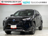 ウエインズトヨタ神奈川(株)U-BASEプレミアム平塚神奈川県平塚市大神8-1-1THE OUTLETS SHONAN HIRATSUKA 1307 ※ウエストコート北側 0463-55-5811へお電話ください!!