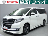トヨタ アルファード