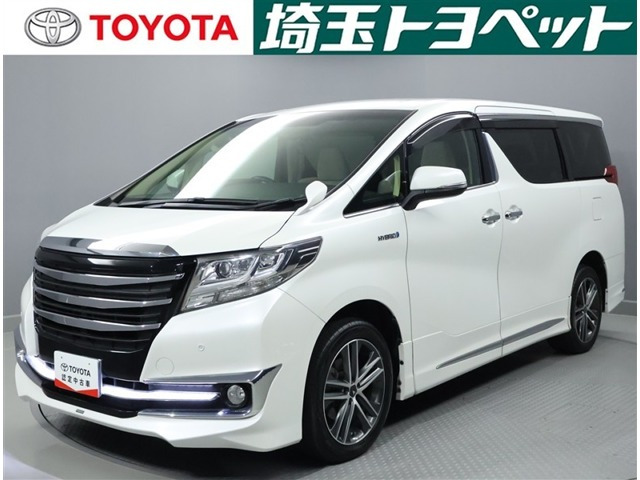 アルファード ハイブリッド 2.5 X E-Four 4WD