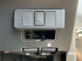この度はトヨタカローラ山口の車両をご覧いただきありがとうございます。