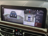 【アラウンドビューモニター】バックカメラに加え、360度のカメラで駐車も楽々。駐車が苦手な方でも安心してお乗りいただけます。