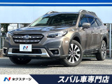 D型 黒革シート ハーマンカードンサウンド デジタルインナーミラー 禁煙