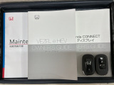 スマートキーは鍵をバッグに入れたままでもドアロックの開閉やエンジンのON・OFFができます。夜間や雨の日も鍵を探さなくて良いので便利です。
