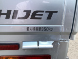 最大積載量は350キロです。