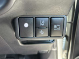 【オートマチックハイビーム】先行車や対向車を検知し、ハイビームとロービームを自動で切り替えてくれます。