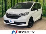 ディスプレイオーディオ  バックカメラ ホンダセンシング