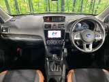 フォレスター 2.0 エックスブレイク 4WD 