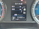 【走行距離 32,400km!】 走行距離が少なめの当店おすすめハイウェイスタGターボ プロパイロットエディションです!