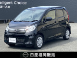 原カーランドのお車をご覧いただき誠にありがとうございます。当店の車両は、全車ワイド保証・状態表付きの認定中古車です。安心してお選び下さい!