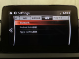 Bluetoothに接続することで、スマートフォンに入っている音楽アプリを車内で楽しめたり、通話が出来ます♪